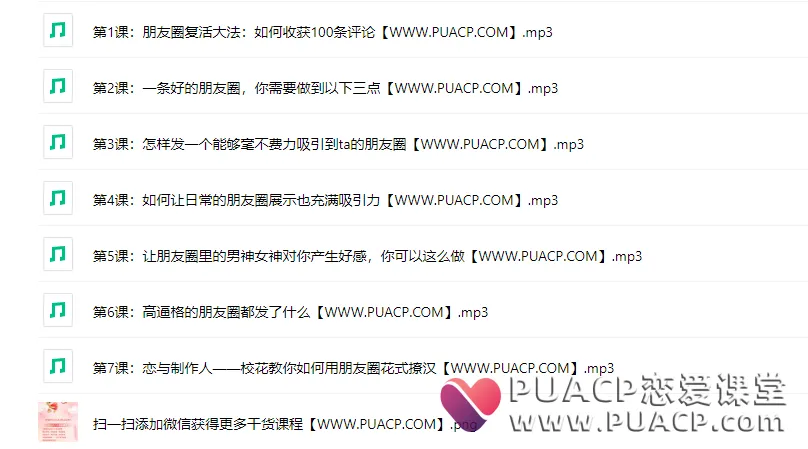 c331a075c96b7fda2740d2c9b83bcbe0