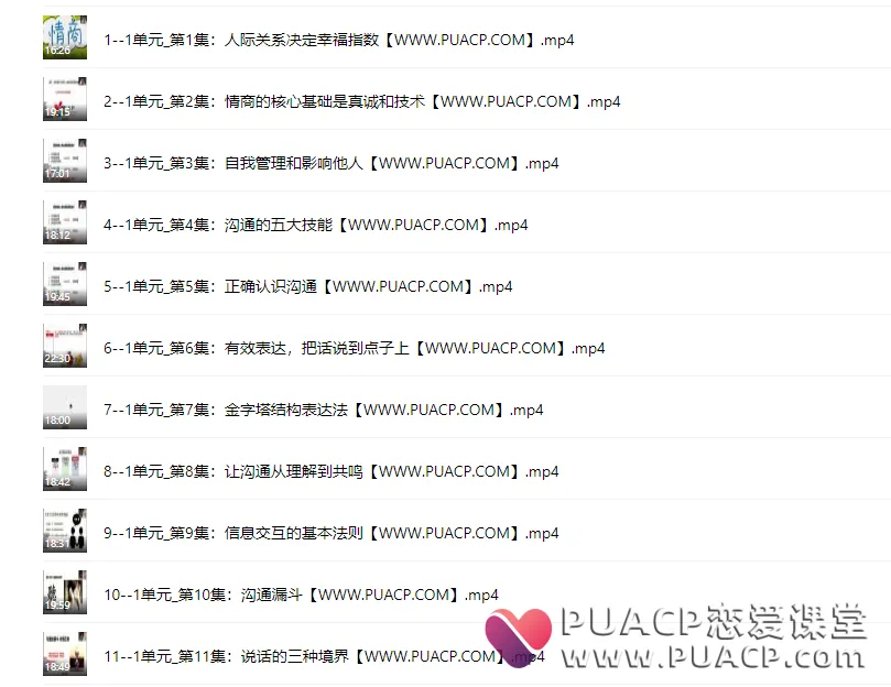 c6b6ac38356dc9b64cfa29ceac6c716a