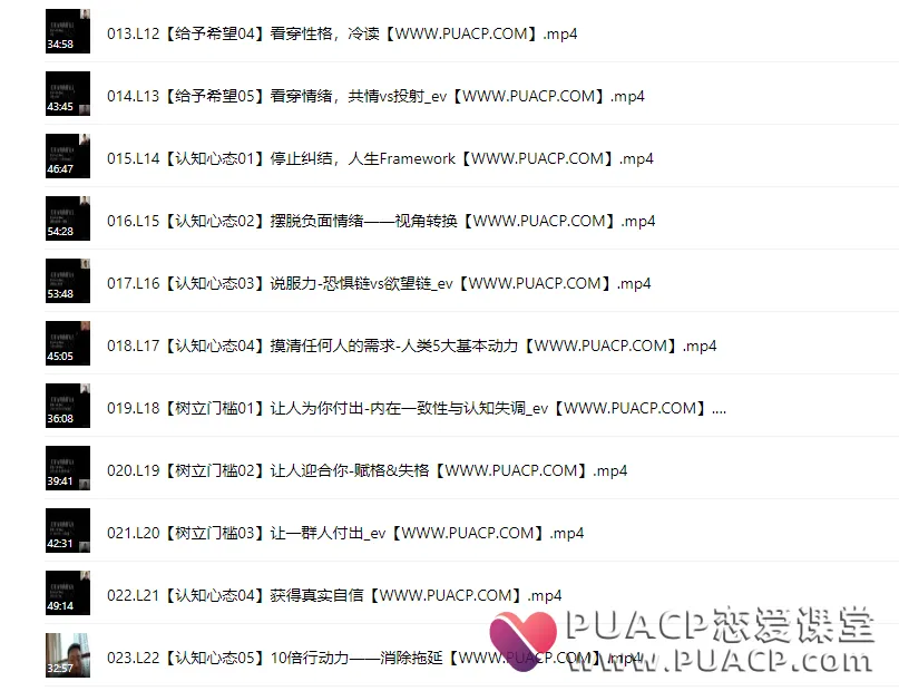 cf0bb7a8d3b31069f4d51a2dfb5201c4