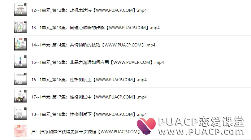 f01651813cc609853c411ababc014e18