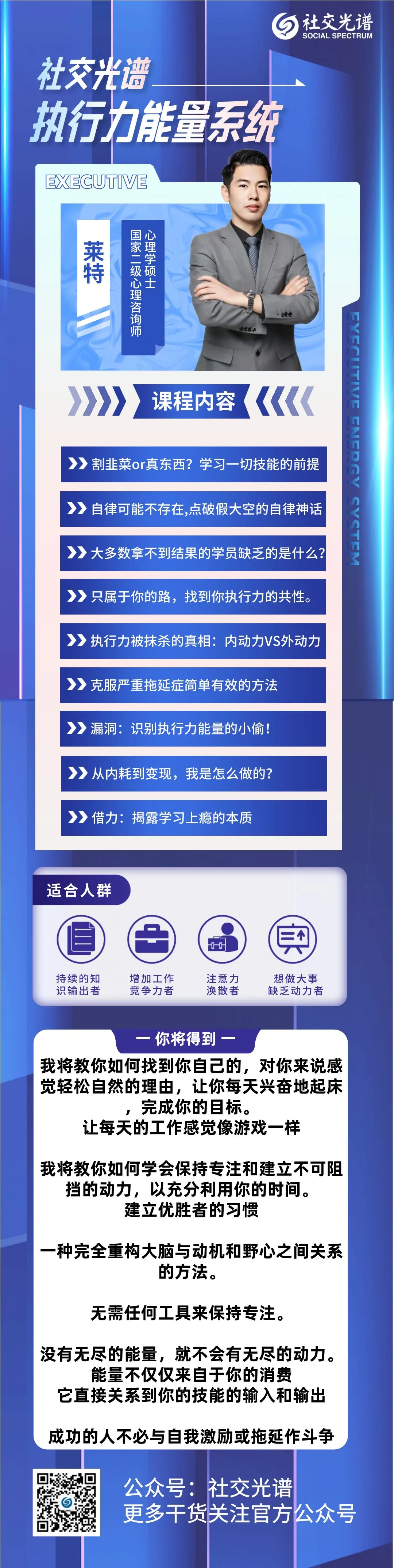 Weixintupian20230510091232