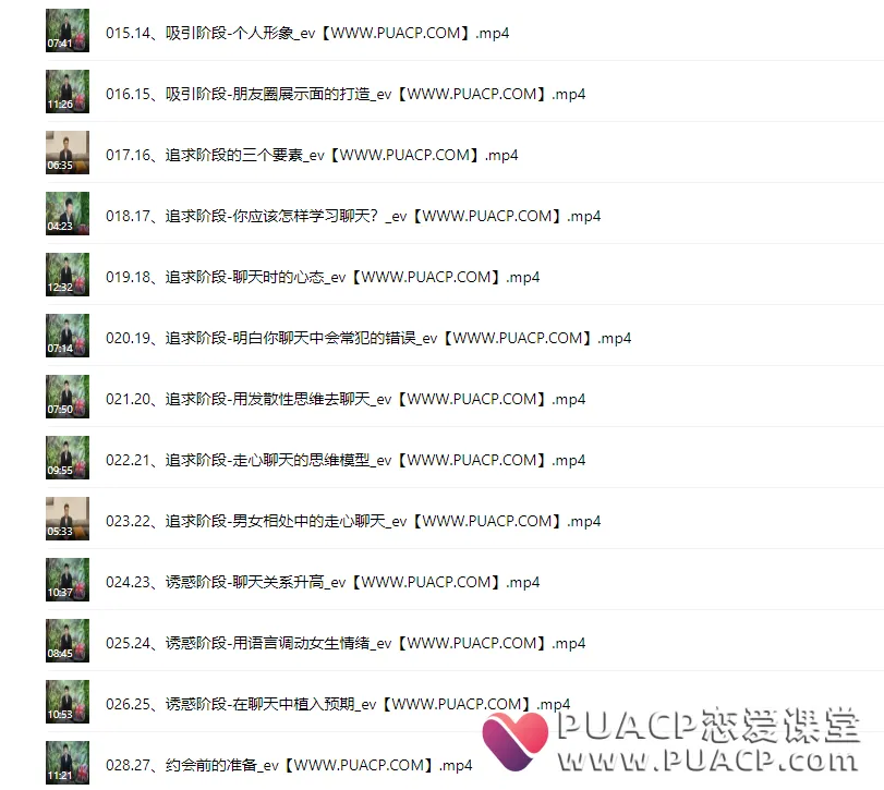 01ac3c84f36bd4a1b3d502ab3f98ef6d