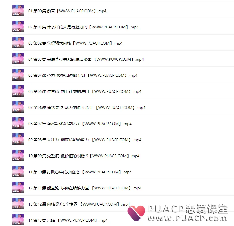 23a6171aeb3ae6a07892f1ebe1229a4e