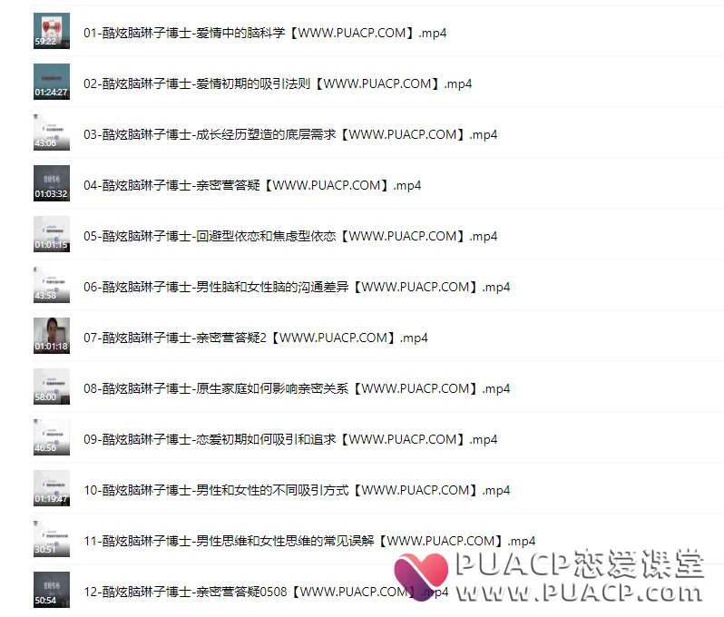 2f820d37d80aca7a598f5689a73f095a