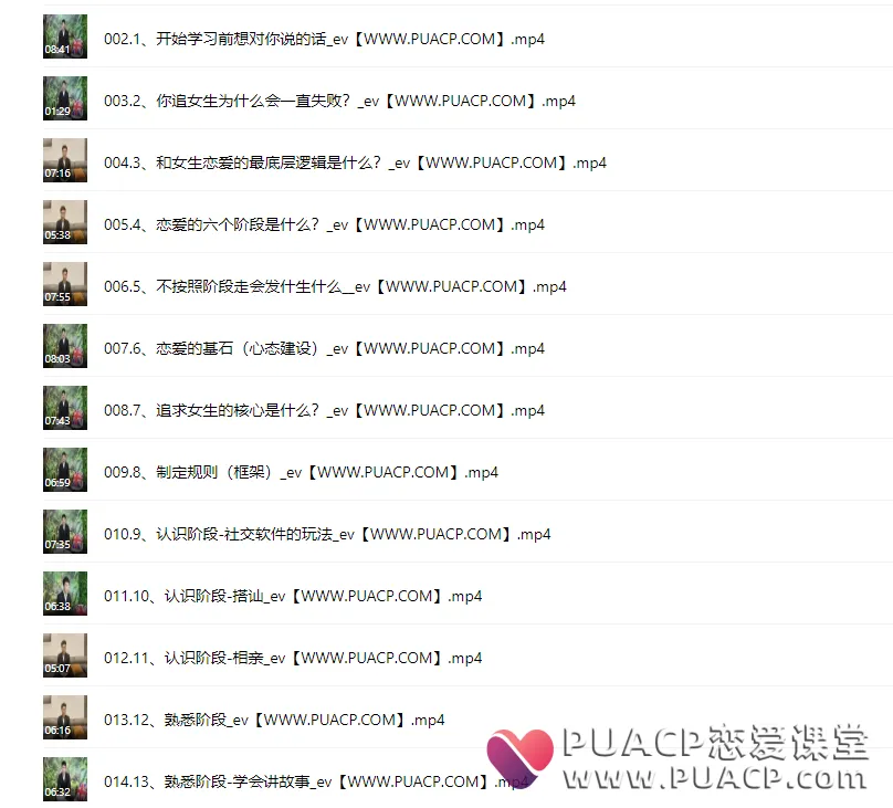 382d5da492e9e85bc6b4ce660bce5e37
