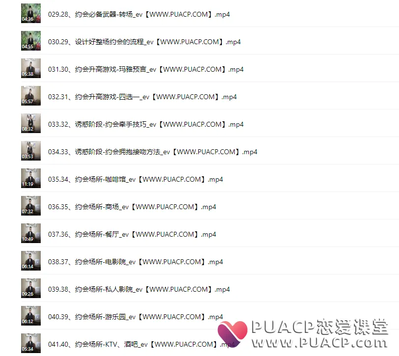 45be888a24fb6117a8780eb4e7499527