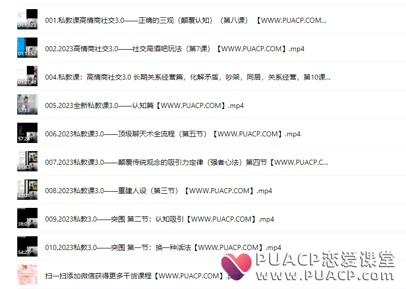 66adcdb269e0533d4eaf863b84406109