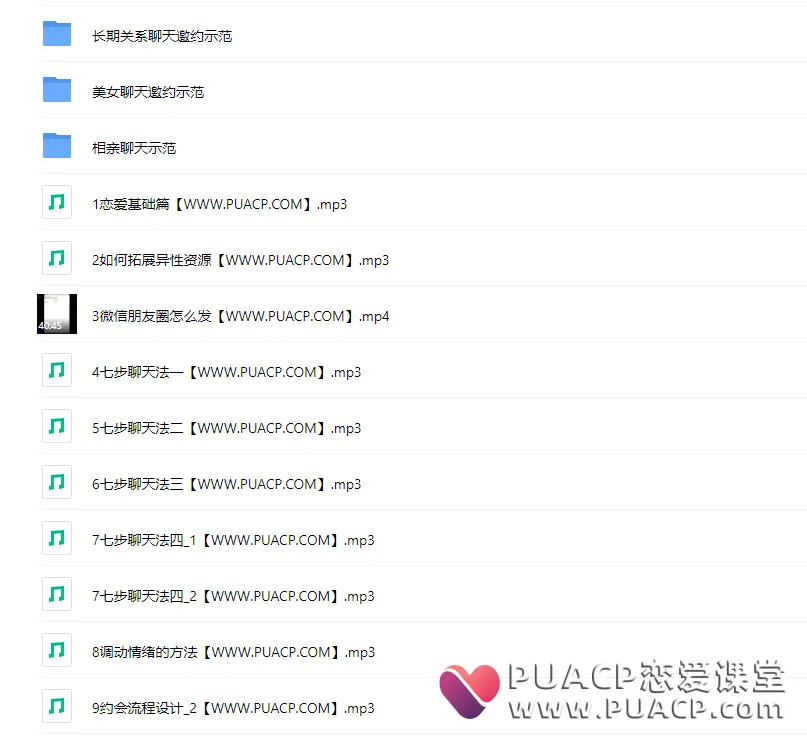 8febdc8ab8f0de984c23bb2d5e2eba96
