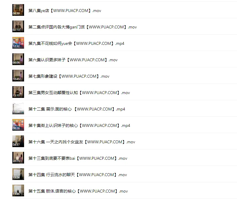 a5a7ea3b1239a1552fa84b2a0dafcc93