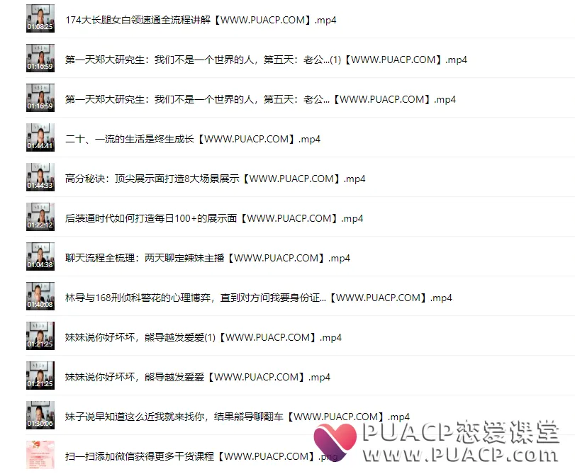ba78b616101bd3e31a65a83d18bac90b