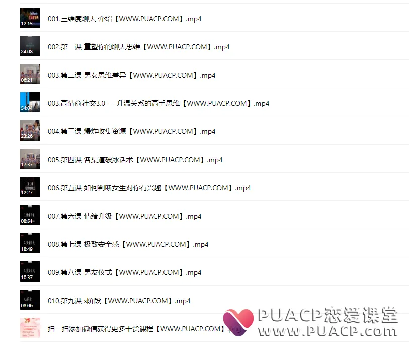 bc5bb4d496111ad0c504506a1599319b