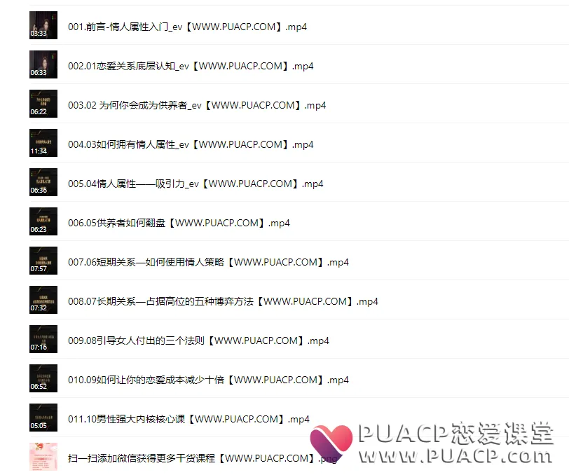 d00c52f6fd37cb08a7fddfb43cafb815