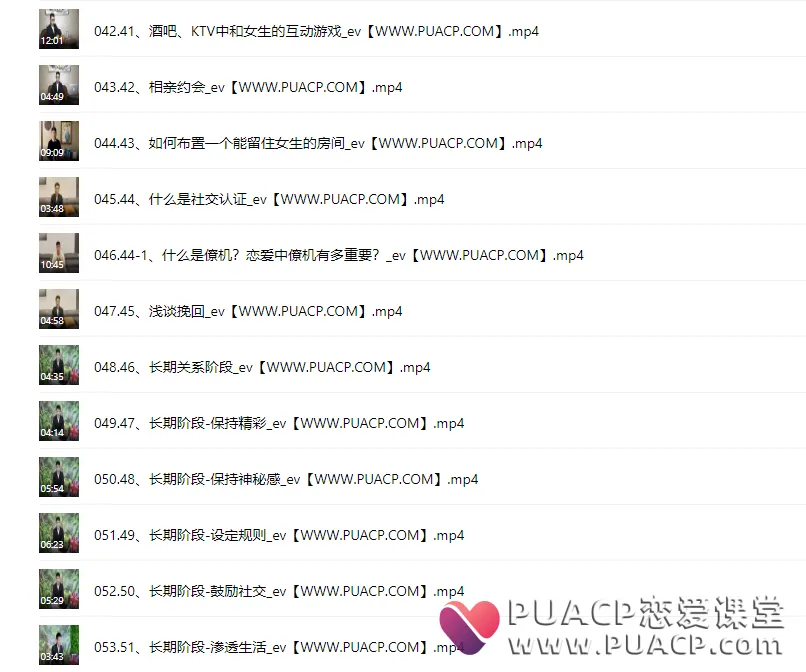 d1b8ea43c266ecc92f2d3967f62ea55d