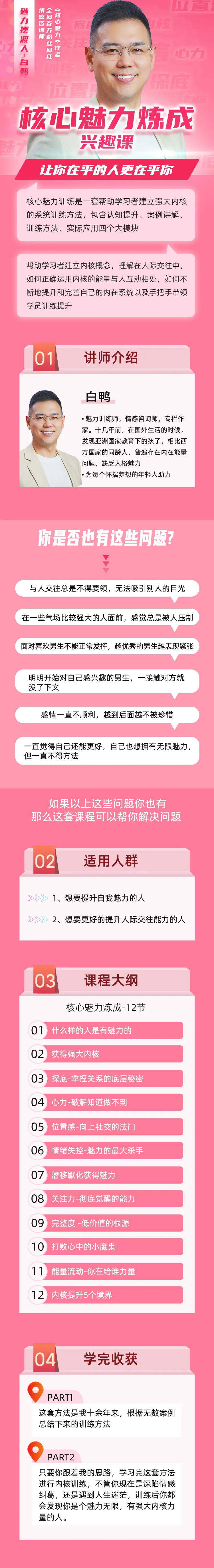 d492f1d2dd9ae8596f5ed7287c60a8df