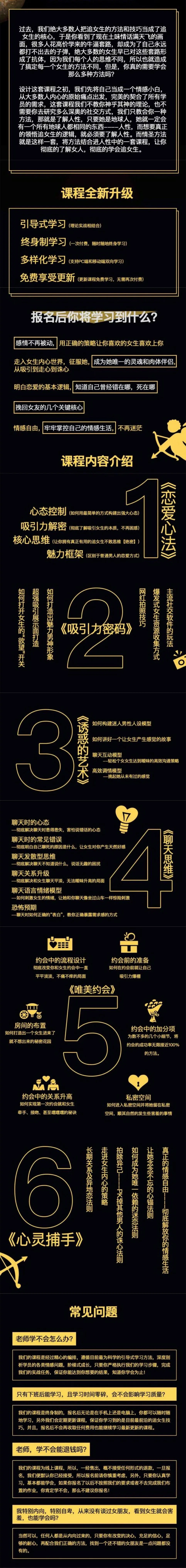 kueg6q3l05sj
