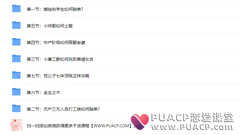 88ab90e731e9793c2e6f89c5f0adc72b