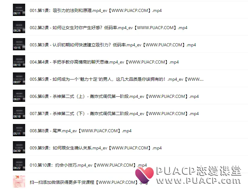 c6fe44315e5f102b604af540cb60dab8