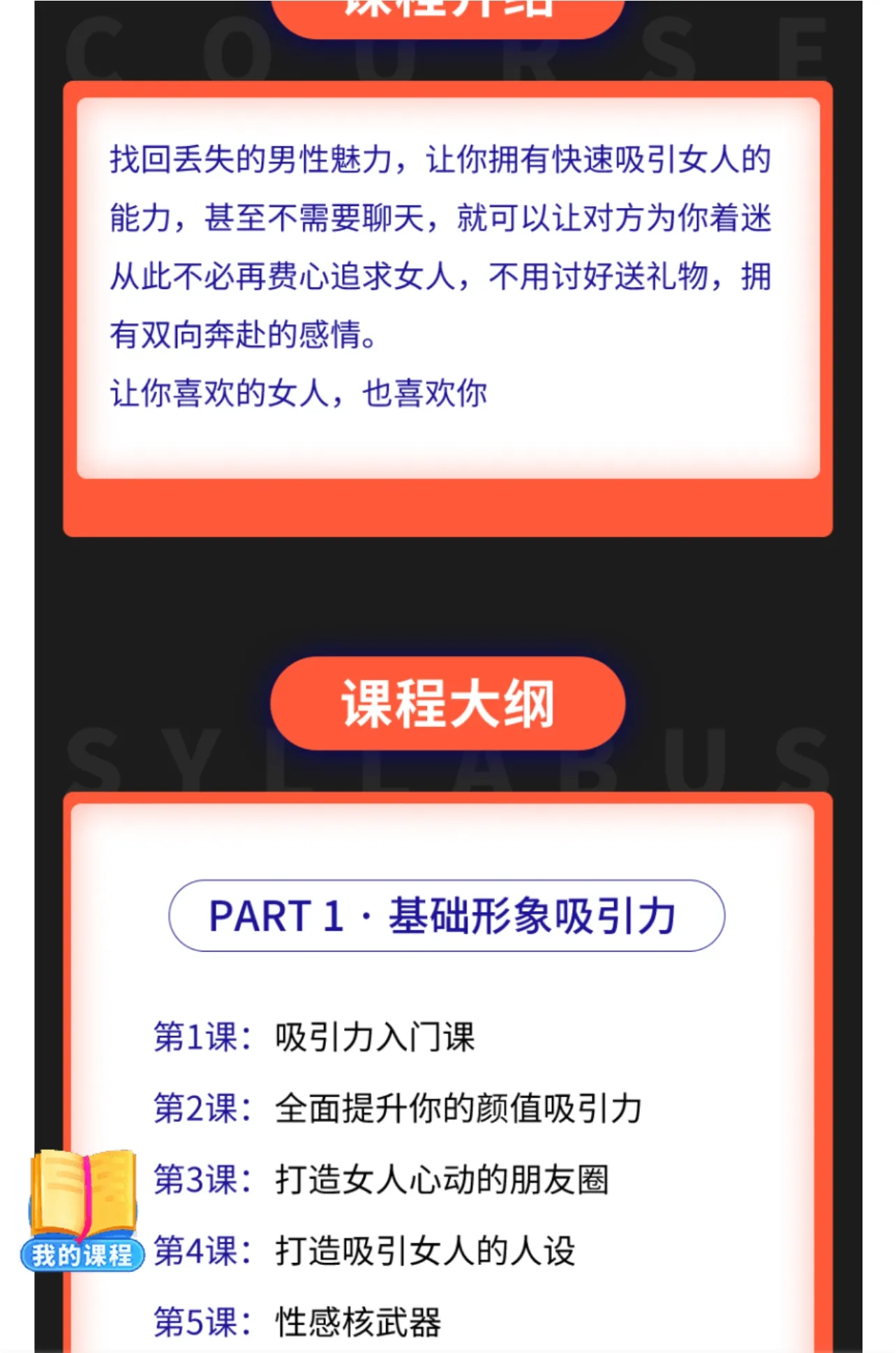 1685538854 Ea45567be761074