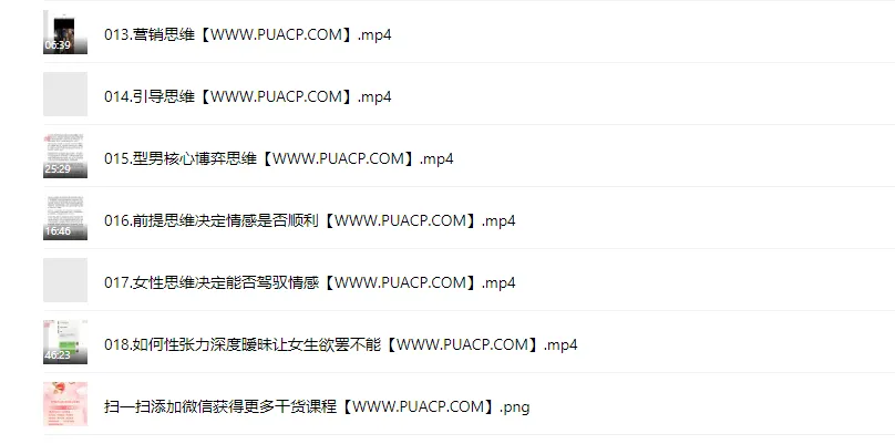 56af81845c0959973cc4ef1c550163ec