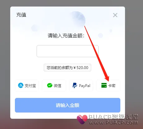 5e0be6a3b47344f5dc16ddd15fe2dc8