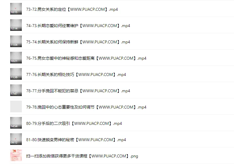 786e1a7d967f6970b0857a9b28f9b110