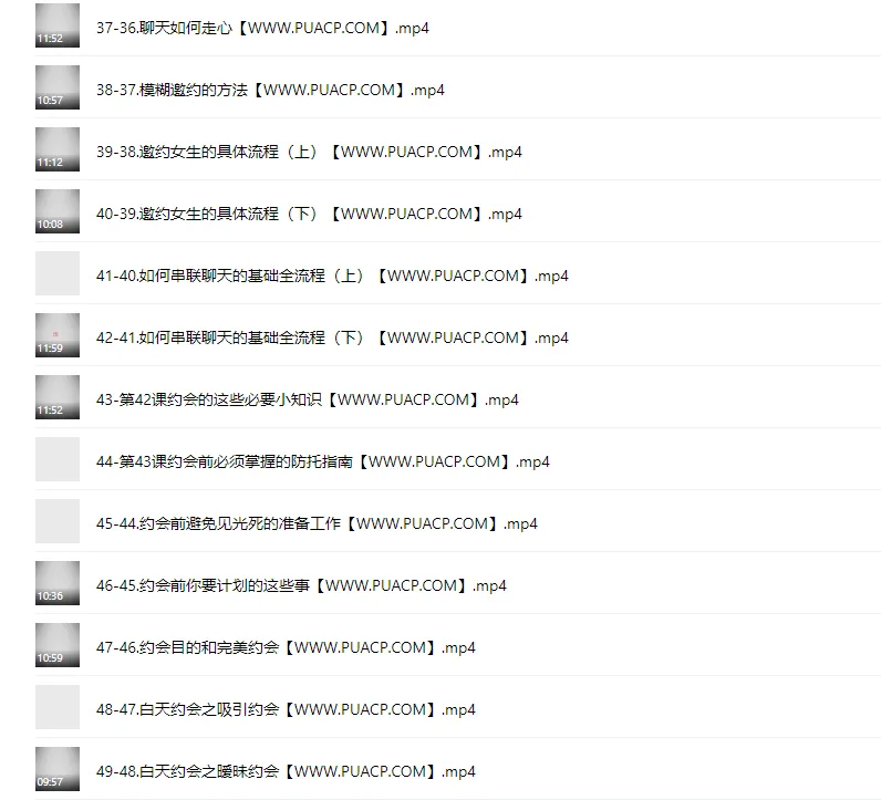 84a7b52f9e04293051537496afc5c4c7