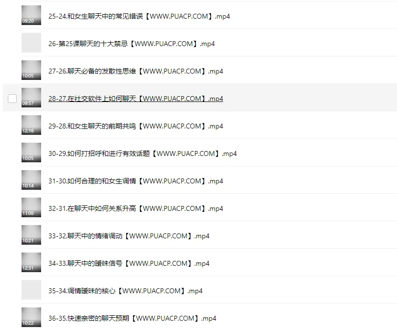 9338cb3bdd5cd31afae80f794f1ec917