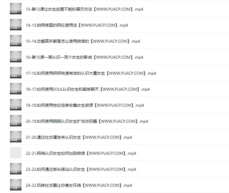 A68677921559eacaaad9b1170fbd3553