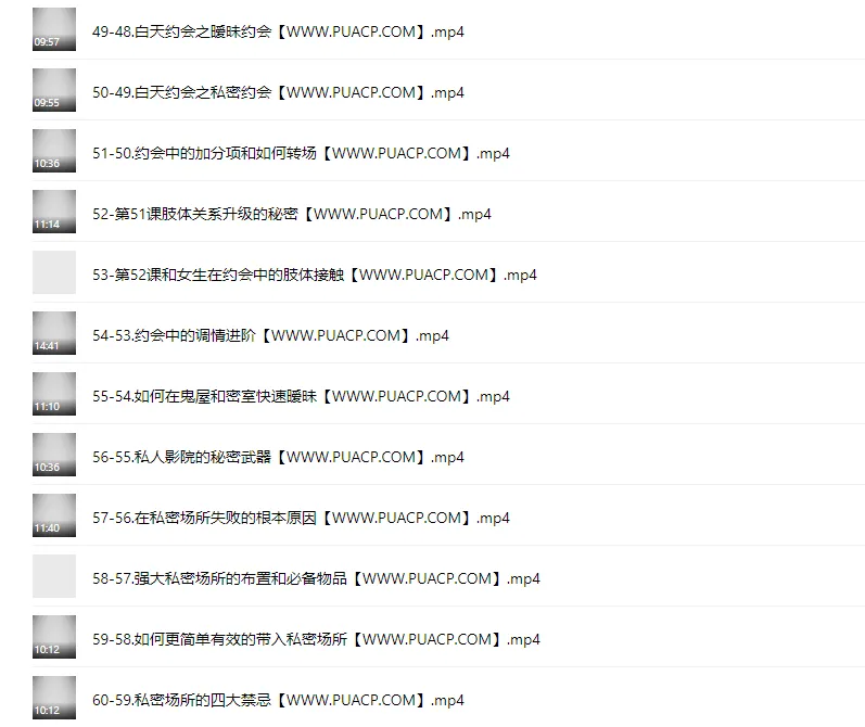 Ce040c019cd763bbbf0550001c00b85e