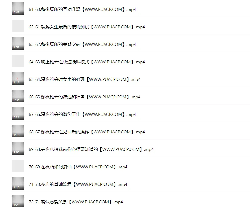 D8cdc4be8b4f21a5ab80f581bd6c3c2c