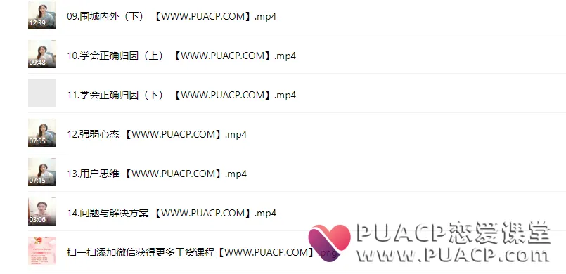 05fc2cce7bdb9cf20c217e9427f32d34