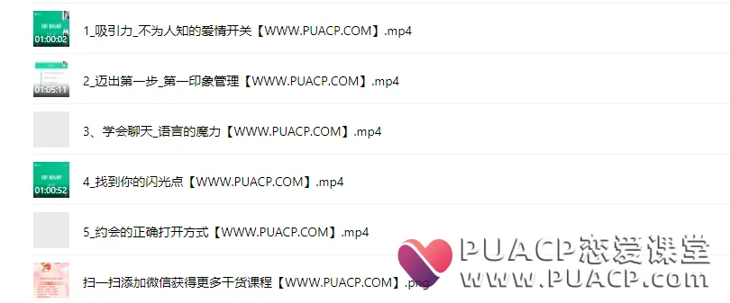 1465548a4a5de1ff9ebf2d40562d3dcd