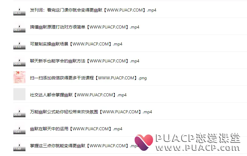 2c23bc32a6b83a69834776f9a41b147a