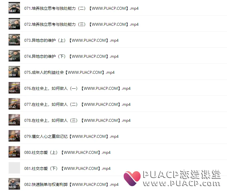 301c7e10d11a067114e91a1747570e70 301c7e10d11a067114e91a1747570e70