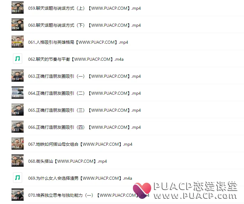 4fe34c6f9e73d0002da5f105de3dff0c 4fe34c6f9e73d0002da5f105de3dff0c