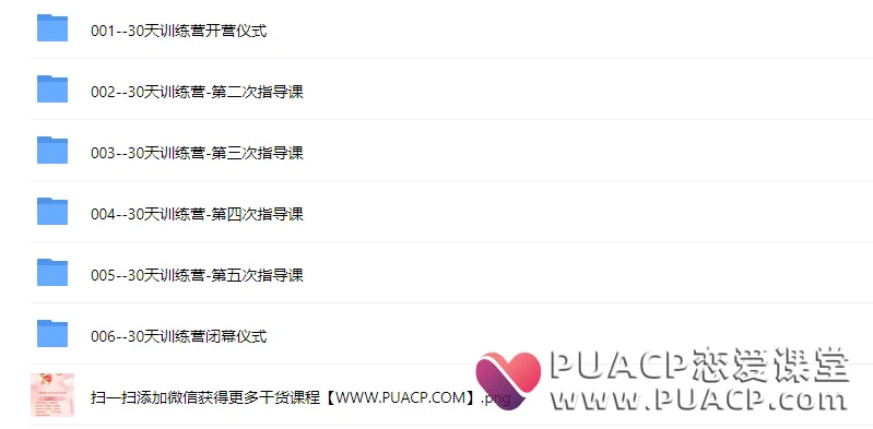 594aa7ca6dc685a1834e3d7947689934