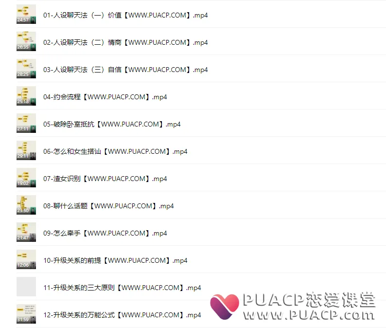 62cc316c7b9ab0f14a7cc77fff29646e