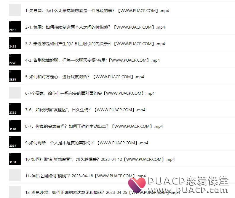 68e0a08903f593cbd2e6352e29a411d3