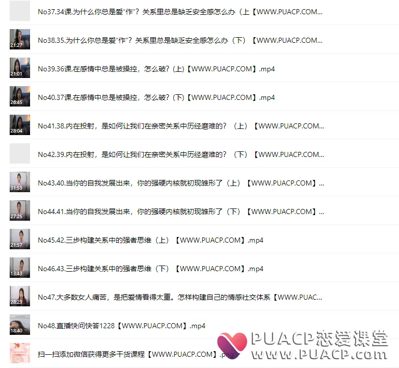 7066f131dd861445febac5373791c076
