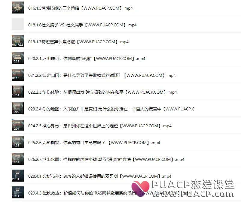 71607f208397fc0270296553d71a40e6 71607f208397fc0270296553d71a40e6