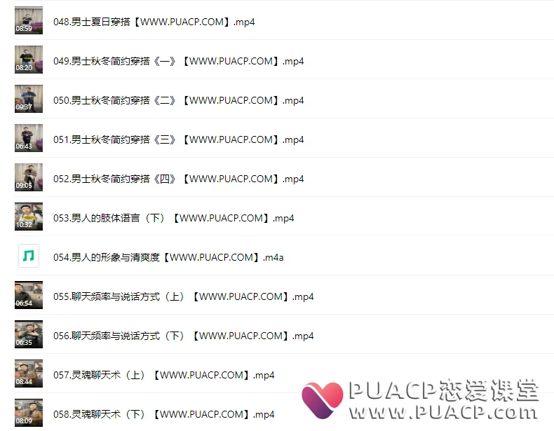 77e7267a6c7e3bb54f863a79dfb863c2 77e7267a6c7e3bb54f863a79dfb863c2
