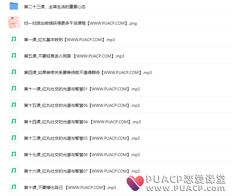 807cc36141d82dde9c16f9acdbddc3b6