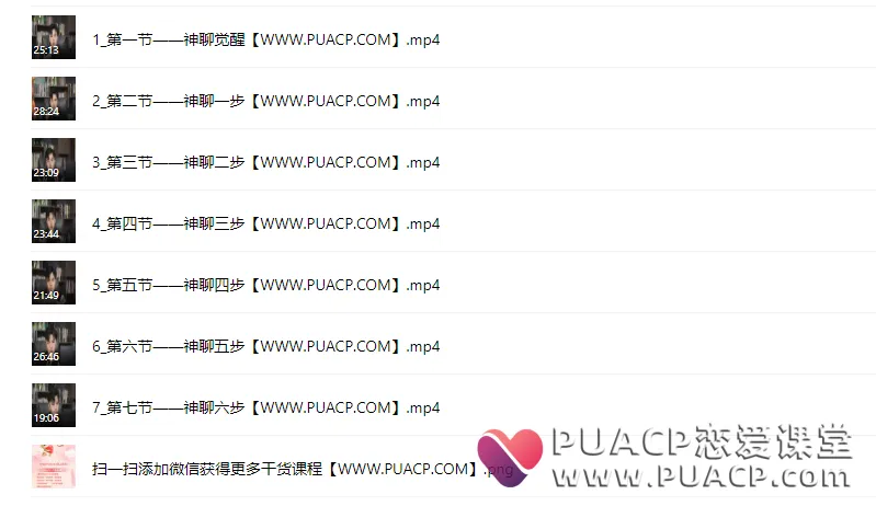 846bfa4478e7cf283668b8a5d2b7d453