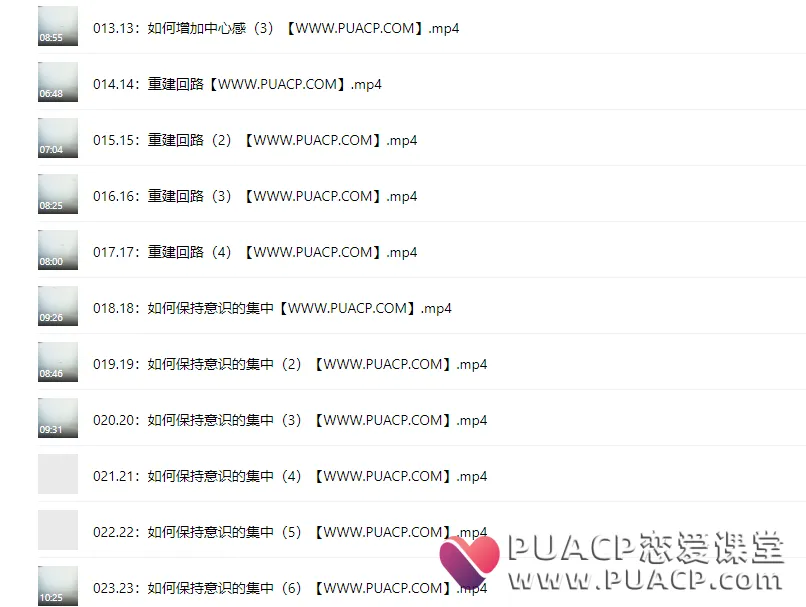 8a45d2f1592e9620d891f24915d2a72c