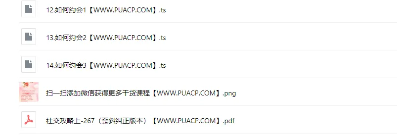 8ecb7da544c19d6b4374b92edfa067b5
