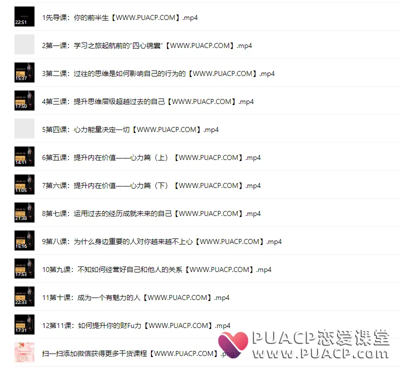 92cac99710cc3fddfeb628f871c2f211