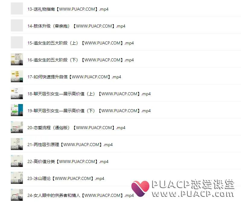 991a84045c49243da80d3e7ea18f509a