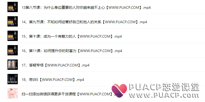 a1b95108a531c811b2406e3ab6d513db