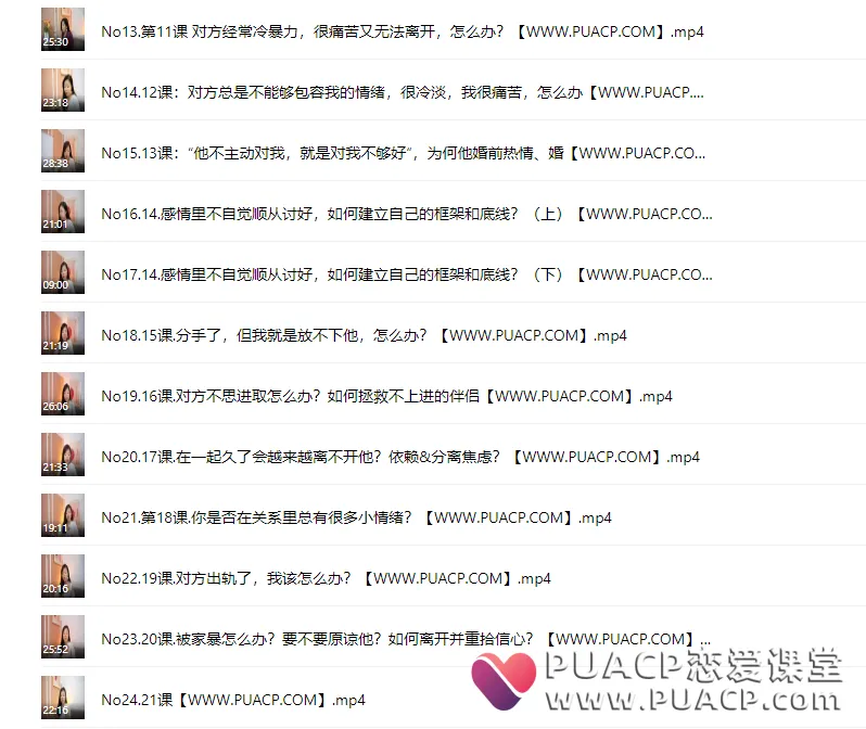 a2dd61a699af83f26ad13768a407e285
