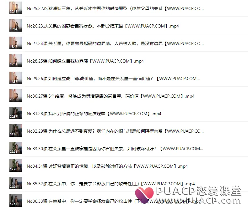 ab9de346b5ced163cbaf936f30bb6977